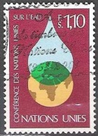 Nations Unies (Genève) 1977 Yvert 65 O Cote (2015) 2.30 Euro Conférence Sur L'eau Mar Del Plata - Used Stamps