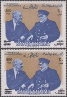 Ras Al Khaima 1966 Michel 87. En Mémoire De Wiston Churchill, Prix Nobel De Littérature. Surcharges Mate Et Brillante - Sir Winston Churchill