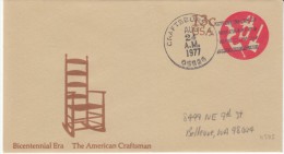 Sc#U575 13-cent US Bicentennial American Craftsmen Issue, 1977 Cover - 1961-80