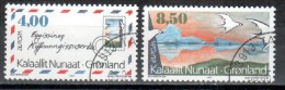 Grönland / Greenland / Groenland 1995 Satz/set EUROPA Gestempelt/used - 1995