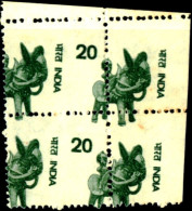 HANDICRAFTS-TERRACOTA TOYS-20p-DEFINITIVE-BLOCK OF 4-ERROR-PERFORATION SHIFT-INDIA-MNH-B6-459 - Abarten Und Kuriositäten