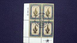 UNO-New York 569 Yv 537 Sc 544 Oo/FDC-cancelled EVB 'C', 40. J. Allgemeine Erklärung Der Menschenrechte - Used Stamps