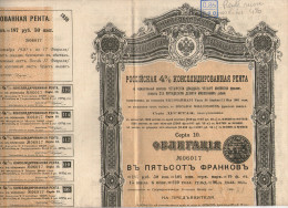 GOUVERNEMENT IMPERIAL DE RUSSIE RENTE CONSOLIDEE 4%   EMISE EN VERTU DE L OUKASE IMPERIAL DE 1901 - Russie