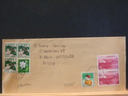 57/328   LETTRE   JAPON - Cartas & Documentos