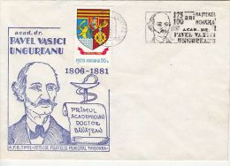 PAVEL VASICI UNGUREANU, PHYSICIAN, WRITER, SPECIAL COVER, 1981, ROMANIA - Cartas & Documentos