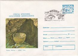 ARCHAEOLOGY, VASE, NADRAG CAVE, COVER STATIONERY, ENTIER POSTAL, 1987, ROMANIA - Archaeology