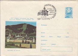 SUCEVITA MONASTERY, COVER STATIONERY, ENTIER POSTAL, 1991, ROMANIA - Abbayes & Monastères