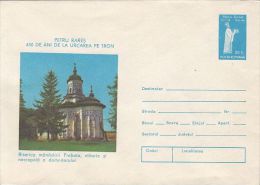 PROBOTA MONASTERY, COVER STATIONERY, ENTIER POSTAL, 1977, ROMANIA - Abbayes & Monastères