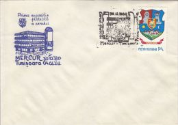 34351- MERCURY PHILATELIC CLUB, SPECIAL COVER, 1981, ROMANIA - Covers & Documents