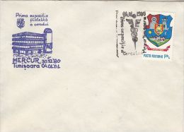 34352- MERCURY PHILATELIC CLUB, SPECIAL COVER, 1981, ROMANIA - Cartas & Documentos