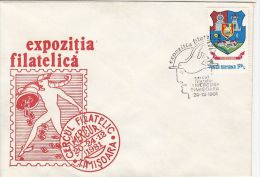 34427- MERCURY PHILATELIC CLUB EXHIBITION, SPECIAL COVER, 1981, ROMANIA - Lettres & Documents