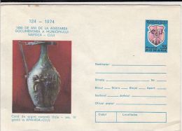 34437- ROMAN SILVER JUG, ARCHAEOLOGY, COVER STATIONERY, 1974, ROMANIA - Archéologie