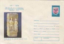 34439- ROMAN AEDICULA, ARCHAEOLOGY, COVER STATIONERY, 1974, ROMANIA - Archäologie