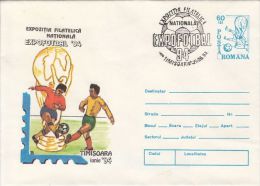 34450- USA'94 SOCCER WORLD CUP, COVER STATIONERY, 1994, ROMANIA - 1994 – États-Unis