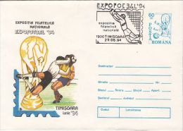 34453- USA'94 SOCCER WORLD CUP, COVER STATIONERY, 1994, ROMANIA - 1994 – États-Unis
