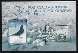 HUNGARY-2015. SPECIMEN - Souvenir Sheet - 34th Carrier Pigeons´Olympics,Budapest - Proofs & Reprints