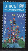 HUNGARY - 2015. SPECIMEN - UNICEF In Hungary - Usado