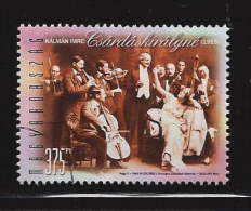 HUNGARY - 2015. SPECIMEN - The Gypsy Princess By Imre Kálmán, Operetta Composer - Used Stamps