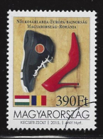 HUNGARY - 2015. SPECIMEN - Women´s Basketball European Championships - Used Stamps
