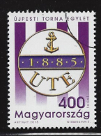 HUNGARY - 2015. SPECIMEN - 130th Anniversary Of The Újpest Sport Club - Used Stamps