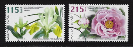 HUNGARY-2015. SPECIMEN -  Flowers From National Botanical Garden At Vácrátót / Iris And Tree Peony - Proofs & Reprints