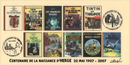 FRANCE 2007 N°07 Albums Fictifs + 2 Cachets Premier Jour FDC TINTIN KUIFJE TIM HERGE GUEBWILLER - Hergé