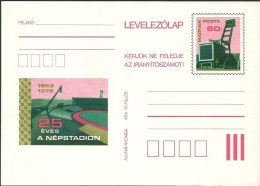 3444 Hungary Postcard Sport Architecture Stadium Unused - Covers & Documents