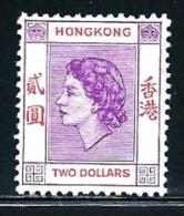 Hong Kong     "Elizabeth II"    SC# 196   MLH    SCV$ 11.00 - Neufs