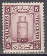 Maldive Islands    Scott No.  13    Mnh     Year  1933 - Maldives (...-1965)