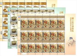 Taiwan 2015 Palace Museum Exhi Stamps Sheets Conch Pearl Shell Buddha Jade Jewel Tapestry Painting Mushroom - Blokken & Velletjes