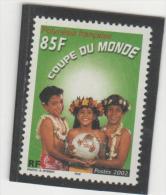 POLYNESIE FRANCAISE     N° 668  LUXE  ** - Used Stamps