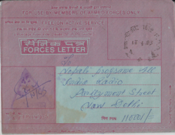 India  1983  FPO NO. 1618  Censored  Military Inland Letter Card   # 88672  Inde  Indien - Inland Letter Cards