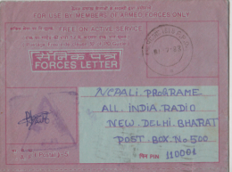 India  1983  FPO NO. 1618  Censored  Military Inland Letter Card   # 88671  Inde  Indien - Inland Letter Cards