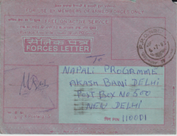 India  1983  FPO   Censored  Military Inland Letter Card   # 88676  Inde  Indien - Inland Letter Cards