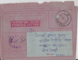 India  1978  FPO   Censored  Military Inland Letter Card   # 88675  Inde  Indien - Inland Letter Cards