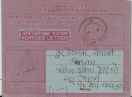 India  1983  FPO NO. 702   Censored  Military Inland Letter Card   # 88679  Inde  Indien - Inland Letter Cards