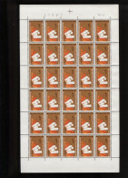 Belgie 1973 1672 Foire De Liege Luppi Full Sheet MNH Plaatnummer 1 - Zonder Classificatie