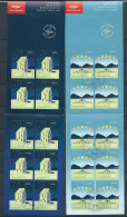 Islande 2009 Carnets C 1171/1172 Oblitérés Europa Astronomie - Postzegelboekjes