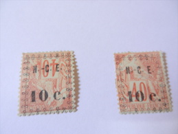 1891 92 2 Timbres  Surcharge  Et Surcharge Renversée - Unused Stamps