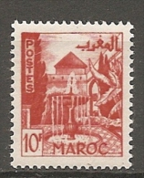 MAROC  -  Yv. N°  284  ** MNH  10f  Rouge-orange Sites Cote  1,4 Euro  TBE 2 Scans - Unused Stamps