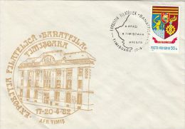 TIMISOARA PHILATELIC EXHIBITION, SPECIAL COVER, 1982, ROMANIA - Briefe U. Dokumente