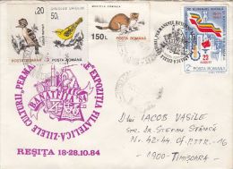 RESITA PHILATELIC EXHIBITION, SPECIAL COVER, 1984, ROMANIA - Briefe U. Dokumente