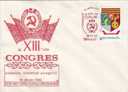 COMMUNIST PARTY CONGRESS, SPECIAL COVER, 1984, ROMANIA - Lettres & Documents