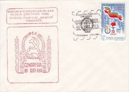 COMMUNIST PARTY CONGRESS, SPECIAL COVER, 1984, ROMANIA - Lettres & Documents