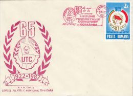 YOUTH COMMUNIST ORGANIZATION, SPECIAL COVER, 1987, ROMANIA - Lettres & Documents