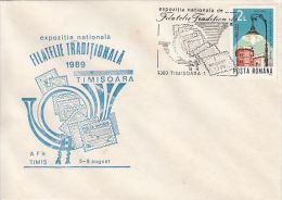 TIMISOARA PHILATELIC EXHIBITION, SPECIAL COVER, 1989, ROMANIA - Covers & Documents