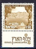 +GG17. Israel 1979. Coral Island. Michel 536yII. MNH(**) - Unused Stamps (with Tabs)