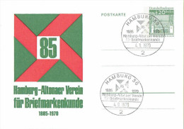 Germany / Berlin  - Postkarte Sonderstempel / Postcard Special Cancellation (a508) - Private Postcards - Used
