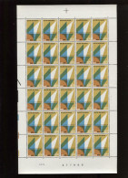 Belgie 1976 1799 VEV Lieven Gevaert Voka Unizo VBO Luppi Full Sheet MNH Plaatnummer 1 - Zonder Classificatie