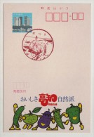 Cucumber,tomato,eggplant,Hibiscus Moscheutos,bell Pepper,Japan 1982 Kochi-ken Vegetable Pre-stamped Card - Légumes
